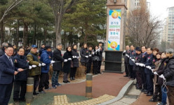양주자이4단지아파트, 경기도 모범관리단지 현판식 가져