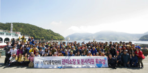 상일종합관리, 관리소장 워크숍에서 관리경험 공유