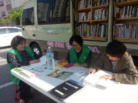 찾아가는 이동도서관으로 독서 분위기 고취