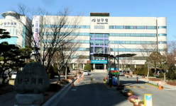 울산 남구, 소규모 공동주택 점검으로 안전 사각지대 없앤다