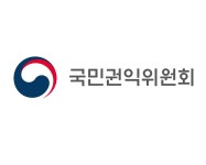 국민권익위, 채용공고에 임금조건 공개 고용노동부에 권고