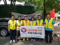 동우개발 어려운 이웃에 희망의 빛 함께 나눠요
