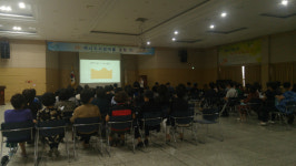 구로구, 에너지자립마을 포럼서 에너지절약 사례 전해