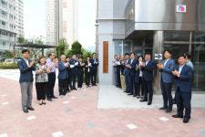 하남 미사강변 부영아파트 경로당 개소
