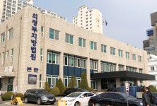 아파트 입대의 회장 선거서 과거 회장 재직 중 경력 허위 기재 당선자, 선거규정 위반···직무집행정지