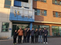 한국시설안전공단, 홀트 일산복지타운에서 봉사 활동