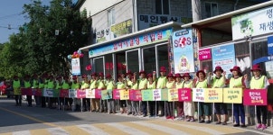 경기도, 자원순환마을 만들어갈 역량 있는 주민 모은다