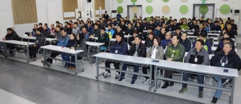 동우개발, 관리소장 직무능력향상 워크숍 개최