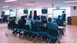 아파트너스, 광주 북구청 장기수선계획 교육 참여