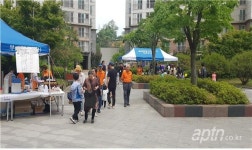 범박휴먼시아2단지 주민 화합 한마당 축제 개최