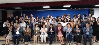 주거복지문화운동본부, 주거복지 여성일자리 창출 시민포럼 개최