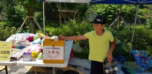 e편한세상 평택용이2단지, 축제 즐기며 이웃사랑 키워