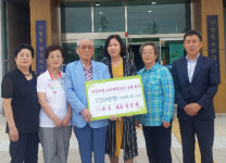㈜오송, 천안 신방초원그린 경로당과 후원 협약