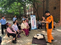 대구동부소방서, 소방교육으로 아파트 화재 대처능력 키워