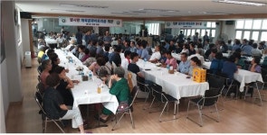 LH별사랑마을2-2단지아파트, 체육문화아트리움 개관식 가져