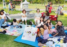 우미린에듀파크1·2단지, 호미골 주민화합행사 개최