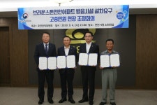 천안 브라운스톤아파트 도로교통소음 민원 해결된다