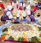[단지탐방] 다같이 돌자 동네 한바퀴 정이 넘치는 마을 만들어