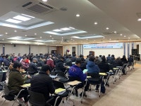 김포시, 동대표 관리역량 강화해 살기 좋은 아파트 조성