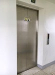 "아파트 승강기 교체비 1층 입주민에 균등부과 부당" 법원 판결 논란, 관리현장 "원칙 훼손 우려···혼선"