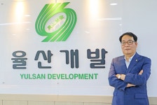고객중심 과감한 혁신으로 공동주택 관리업계 최고 지향