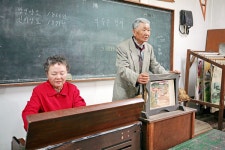 풍금 소리와 학창 시절 추억···덕포진교육박물관