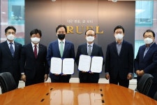 일성이즈마트관리소 | 우리관리, 일성건설과 입주고객 만족 협력 MOU 체결