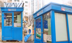 [단지탐방] 관리소·입주민의 신뢰와 사랑으로 가꾼 아파트