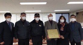 안양 인덕원대림2차아파트 고용안정 우수단지 선정