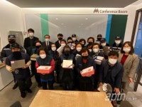 인천 이편한세상도화5단지 임차인대표회의, 관리직원들에게 마음 나눠