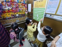 하남미사아란티움, 어린이날 맞이 과자뽑기 이벤트 진행