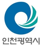 인천시, 공동주택 입주민 소통·위로·치유 나선다