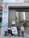 여주시 1호 금연아파트에 여주아이파크 지정