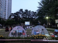 성북구, 아파트 공동체활성화사업 27일까지 추가 공모