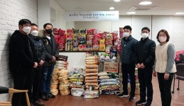 힐스테이트자이논산, 이웃에 십시일반 온기 나눠