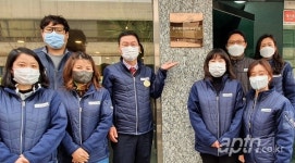 동우개발, 주거복지문화대상 공동주택관리 부문 대상
