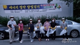 구서선경1·2차 아파트, 부산시 그린아파트 최우수 선정