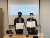 양산대석휴먼시아, 알코올 등 입주민 중독예방 위한 안전망 구축