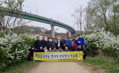 인덕원대림2차, 근로자의 날 행사 개최
