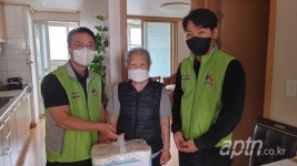 용인마평주공1단지, 취약계층 20세대에 후원 물품 전달