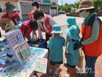 환경을 지키는 첫걸음! 내 집에서부터!