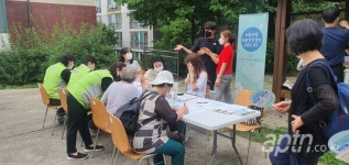수원우만3단지 입주민 대상 우울증검사 진행
