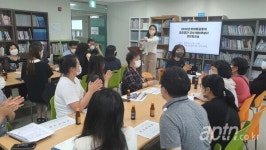 경남도 아파트 공유공간 조성 지원