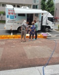 김해장유2단지 찾아가는 빨래방 서비스 진행