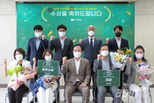 친환경보일러 설치 등 공동주택 관리 우수사례 다수 발굴