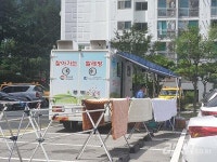 거제장평3, 입주민 주거복지 강화