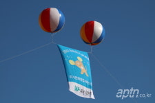[포토] 우리관리 2022 우리지니 운동회