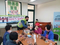 평택안중2단지, 오감 만족 프로그램 진행