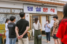 만 원짜리 두 장으로 즐기는 제천 맛 기행