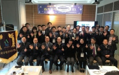 세화종합관리, 공채 15기 OT 및 환영회 실시